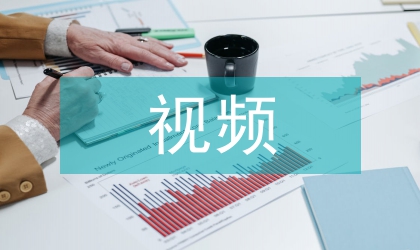 淺談短視頻商業(yè)營(yíng)銷(xiāo)策略