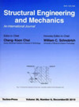 Structural Engineering And Mechanics雜志