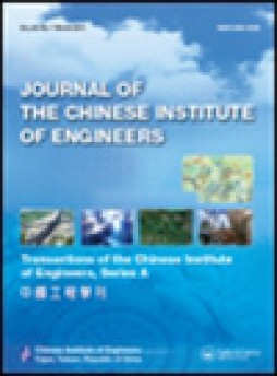 Journal Of The Chinese Institute Of Engineers雜志