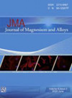 Journal Of Magnesium And Alloys雜志