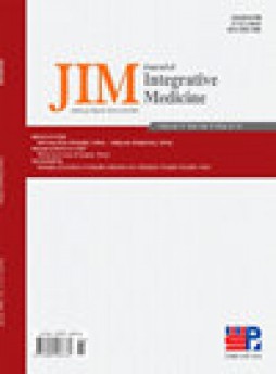 Journal Of Integrative Medicine-jim雜志