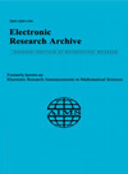 Electronic Research Archive雜志