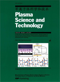 Plasma Science and Technology雜志