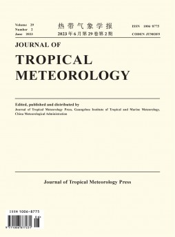 Journal of Tropical Meteorology雜志