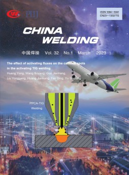 China Welding雜志