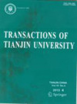 Transactions Of Tianjin University雜志