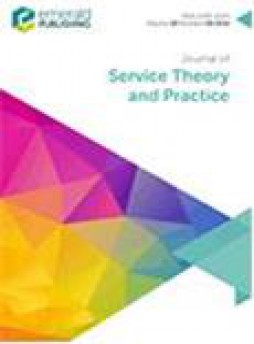 Journal Of Service Theory And Practice雜志