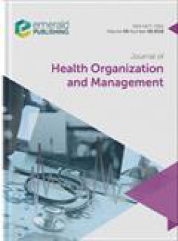 Journal Of Health Organization And Management雜志