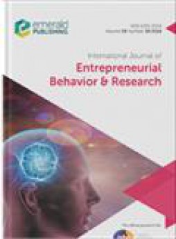 International Journal Of Entrepreneurial Behavior & Research雜志